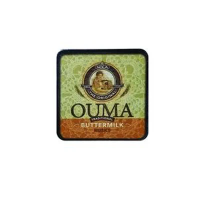 South African Coasters - Image 3